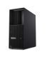 Stacja robocza ThinkStation P3 Tower G2 30HT00ATPB W11Pro Ultra 9285K/2X32GB/1TB/RTX PRO 2000 16GB + INT/vPro/3YR OS