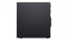 Stacja Robocza ThinkStation P4 TOWER 30KN001SPB W11Pro 7 PRO 9755X3D/2X32GB/1TB/INT/3YR OS