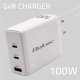 Qoltec Ładowarka sieciowa 100W GaN | 5-20V | 1.5-5A | 2 x USB-C PD | 1 x USB QC 3.0 | Biała