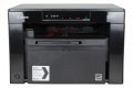 Urządzenie wielofunkcyjne laserowe MF3010 5252B004