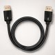 Kabel DisplayPort M/M v2.1 | 80G | 1.5m