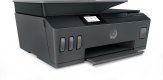 Drukarka wielofunkcyjna HP Smart Tank Plus 570