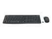 Zestaw LOGITECH MK295 US Silent Wireless