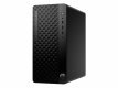 Komputer ProDesk 2 Tower G1i E i5-14400 1TB/16GBW11P B6ZD2ET