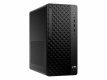 Komputer ProDesk 2 Tower G1i E i5-14400 1TB/16GBW11P B6ZD2ET