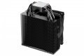 Chłodzenie CPU Pure Rock 3 BK039 czarne