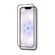 Szkło hartowane OptiRed Glass z filtrem światła niebieskiego iPhone 17e