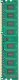 Pamięć 8GB DDR3 1600MHz DIM8GBN12800/3-SB