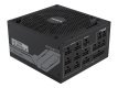 Zasilacz Gigabyte UD1300GM PG5 1300W 80+ Gold