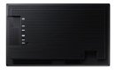 Monitor profesjonalny QB24C 24 cali Matowy 16h/7 250(cd/m2) 1920x1080(FHD) S10 Player (Tizen 7, VXT Ready) WiFi/BT 3 lata d2d (LH24QBCEBGCXEN)