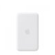 Akumulator MagSafe do iPhonea Air