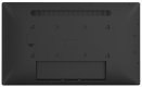 Monitor 21.5 cala ProLite TW2223AS-B3P POJ.10PKT.24/7,ANDROID14, 450 cd/m2, USB-C, 2x2W, RJ45, 3xUSB, iiSignage
