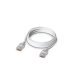 Patchcord UTP Ubiquiti UniFi Etherlighting Patch Cable (UACC-Cable-Patch-EL-2M-W) Cat. 6 2m white