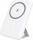 Power Bank kieszonkowy YPB 501 SILIC 5000mAh technologia MagSafe