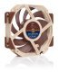 Noctua NF-A12X25R PWM Wentylator 12 cm