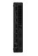 Komputer ThinkCentre M90q Tiny G6 W11Pro Ultra 5 245T/16GB/512GB/INT/vPro/Black/3YRS OS + 1YR Premier