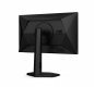 Monitor 25G4SXU 24.5 cala 300Hz Fast IPS HDMIx2 DP Pivot