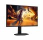 Monitor 25G4SXU 24.5 cala 300Hz Fast IPS HDMIx2 DP Pivot