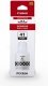 Tusz GI-41 EMB BLACK 4528C001