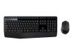 Klawiatura + mysz Logitech Wireless Combo MK345 - CZ & SK - 2.4GHZ 920-008351