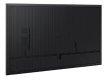 Monitor profesjonalny QB65C 65 cali Błyszczący 16h/7 350(cd/m2) 3840x2160 (UHD) S10 Player (Tizen 7) WiFi/BT 3 lata On-Site (LH65QBCEBGCXEN)