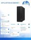 Komputer 290 SFF G9 i7-14700 512GB/16GB/Windows11Pro D10FNET