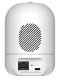 Kamera DCS-8610/E