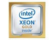 Procesor Intel XEON Gold 6526Y (16C/32T) 2,8GHz (3,9GHz Turbo) Socket LGA4677 TDP 195 Tray