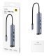 CUDY UH605 Hub 5-IN-1 USB z GbE