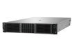 Serwer DL380 G11 4514Y 1P 8SFF P77242-425