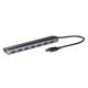 USB 3.0 Metal HUB Charging - 7 portów zasiilanie/ładowanie