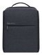 Plecak miejski Xiaomi Mi City Backpack 2 ciemny szary