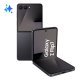 Samsung Galaxy Z Flip7 17,3 cm (6.8") 5G 12 GB 512 GB 4300 mAh Czarny