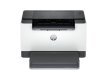 Drukarka laserowa HP LaserJet M207dw