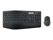 Logitech MK850 Performance klawiatura Dołączona myszka Uniwersalne RF Wireless + Bluetooth QWERTZ Niemiecki Czarny