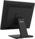 Monitor 19 cali T1931SR-B2S RESIS.IP54,HDMI,DP,VGA,2x1W,5:4