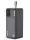 PowerBank Prime-V5 50000mAh QC22.5W + PD20W