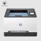 HP LaserJet Pro 3202dw Bezprzewodowe Multifunction W kolorze Drukarka, Druk dwustronny