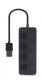 HUB USB 2.0 4-portowy z przełącznikami, czarny