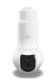 Kamera UVC-G6-PTZ-W