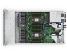 HPE ProLiant DL360 Gen12 serwer 960 GB Rack (1U) Intel® Xeon® 6505P 2,2 GHz 64 GB DDR5-SDRAM 1000 W