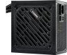 Xilence Performance A+ XN330 | XP750R12 moduł zasilaczy 750 W 20-pin ATX ATX Czarny