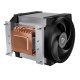 ARCTIC Freezer 4U-OneX Procesor Chłodnica powietrza 12 cm Czarny, Szary 1 szt.