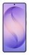 Samsung Galaxy S26 Ultra (SM-S948B) 5G 16/1TB Coball Violet