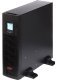 Zasilacz UPS AT-UPS3000R-RACK 3000 VA EAST