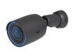 Kamera UVC-G6-Pro-Bullet-B