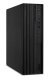 Komputer Veriton Vero VVX4720GT Core Ultra 5-14600 16GB/512GB/W11PRO; gwar 2Y  Door 2 Door ; klaw. + mysz w zestawie