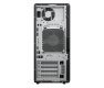 Stacja robocza Z2 Tower G1i U7-265K 1TB/64GB/W11P      E41H1ET